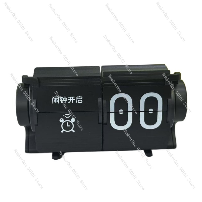 Electronics Home Gadgets - Automatische pagina-omslagklok, slim elektronisch multifunctioneel tafeluurwerk,
