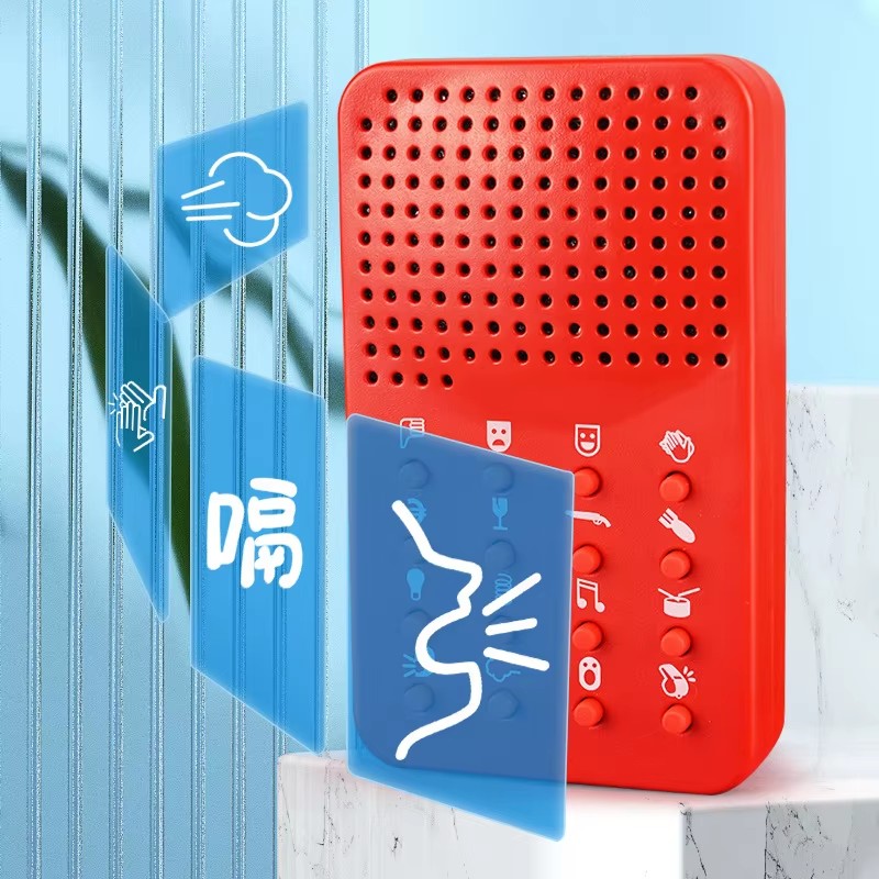 Grappige compacte geluidsmachi - Electronics Gadgets To Gift recensie en prijs