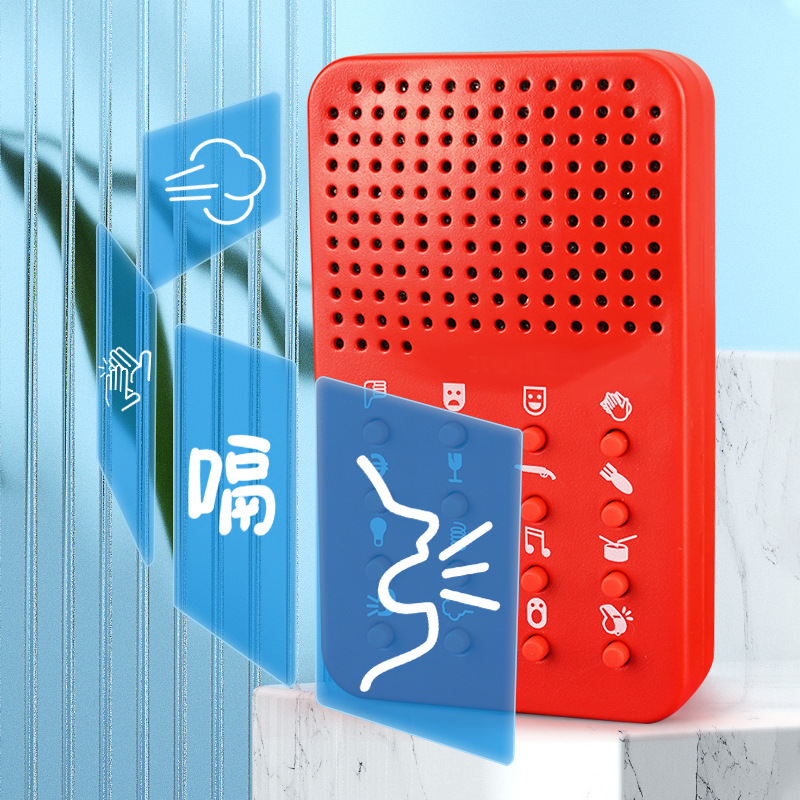 Compacte grappige geluidsmachi - Electronics Gadgets To Gift recensie en prijs