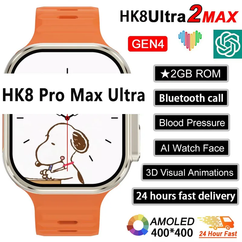 Nieuwe Serie 9 Watch PK HK8 PR - Electronics Gadgets For Men recensie en prijs