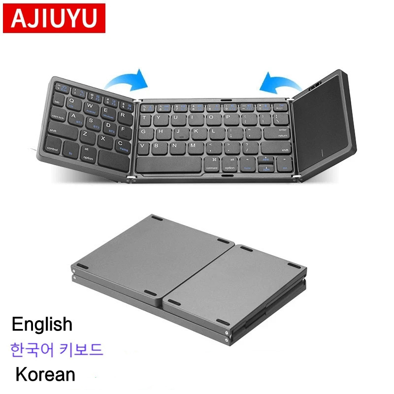 Koreaans Engels Mini Draagbaar - Wireless Keyboard Mini recensie en prijs